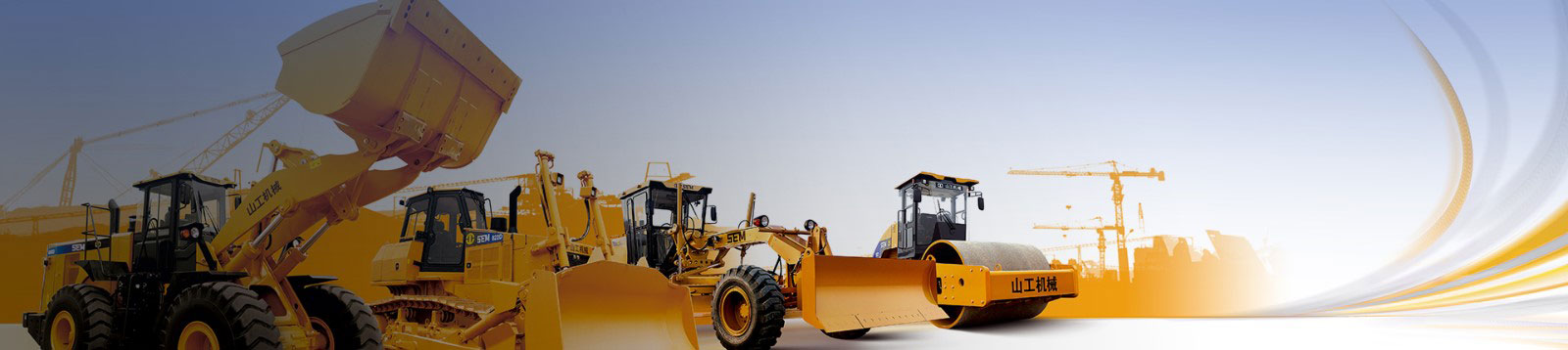 Caterpillar (Qingzhou) Ltd.